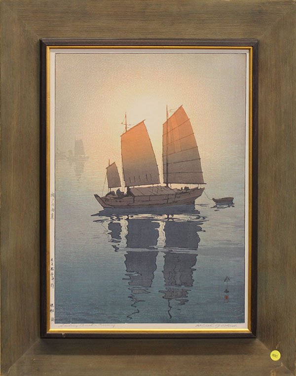 Japanese Woodblock Print Yoshida Hiroshi: Yoshida Hiroshi (1887-1950), 'Sailing Boats - Morning' from the 'Setonaikai/Inland Sea Series', lower right with artist signature and seal, lower margin with the title and signature, left margin with 