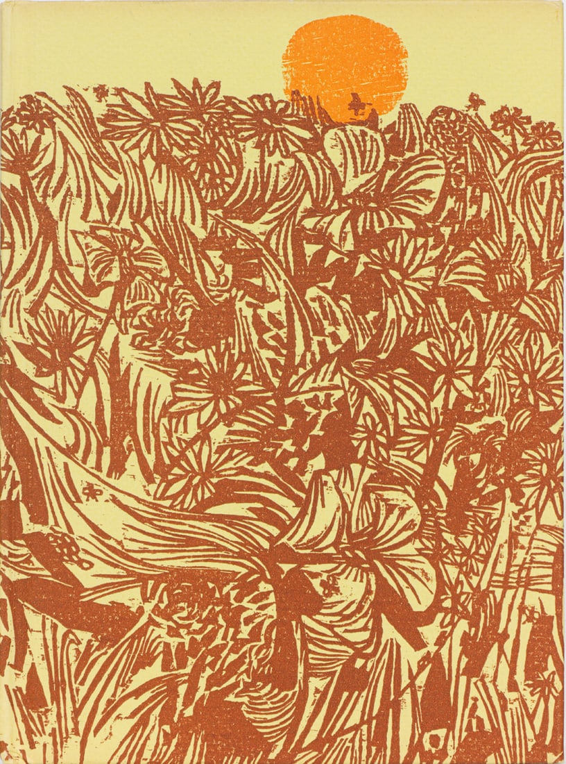 Book, Antonio Frasconi: Antonio Frasconi (Argentine, 1919-2013), Walt Whitman, "A Whitman Portrait," 1960, book, publisher: Spiral Press (New York), museum inventory no: 1980.1.95.1-18, overall: 7.5"h x 5.5"w x .56"d.