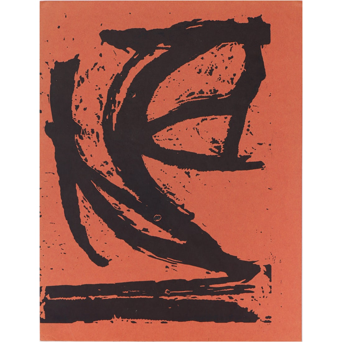 Print, Cy Twombly/Robert Duncan: Cy Twombly (American, 1928-2011)/Robert Duncan (American, 1919-1988), "The Song of the Border Guard," 1952, book with cover linocut printed in black on red paper, author: Robert Duncan, museum