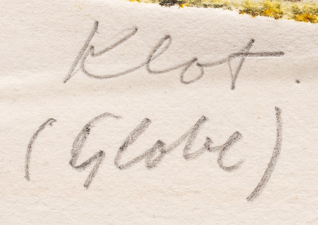 Print, J. Lundgren - 4