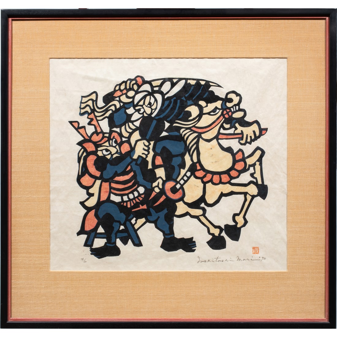 Yoshitoshi Mori (1892-1992) - Warriors in Combat: Yoshitoshi Mori (1892-1992) - Warriors in Combat. Kappa-Ban Stencil print on paper, signed in pencil, sealed, edition 14/50, framed and glazed, 21.25"h x 23.75"w.