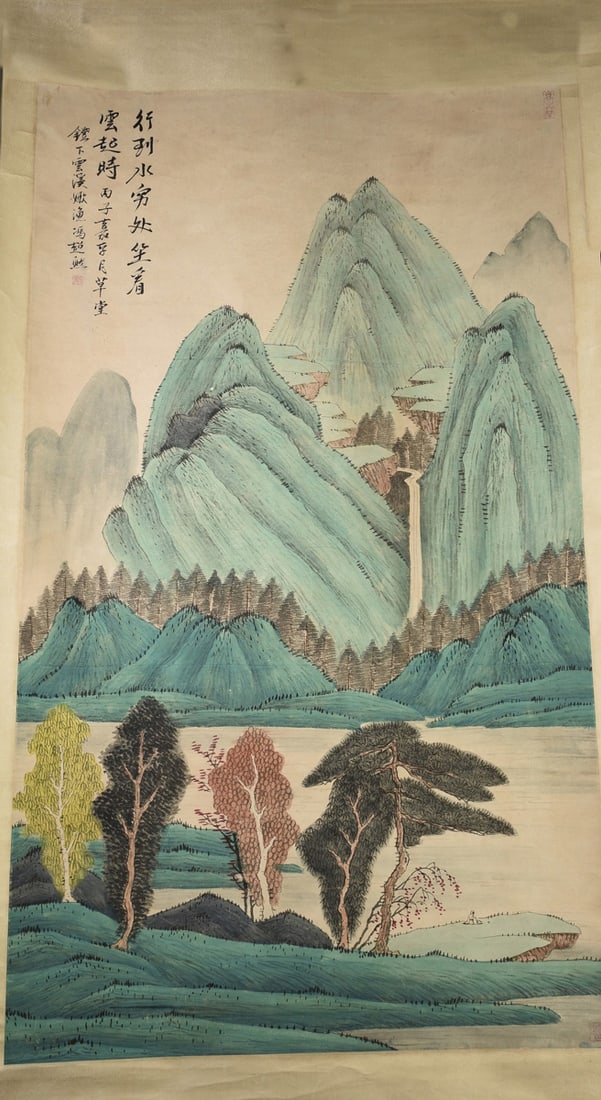 Attributed to Feng Chaoran (Chinese, 1882-1954), landscape: Attributed to Feng Chaoran (1882-1954) - Landscape. Hanging scroll, ink and color on paper, inscribed, signed, dated, sealed, 87.25"h x 35.5"w.