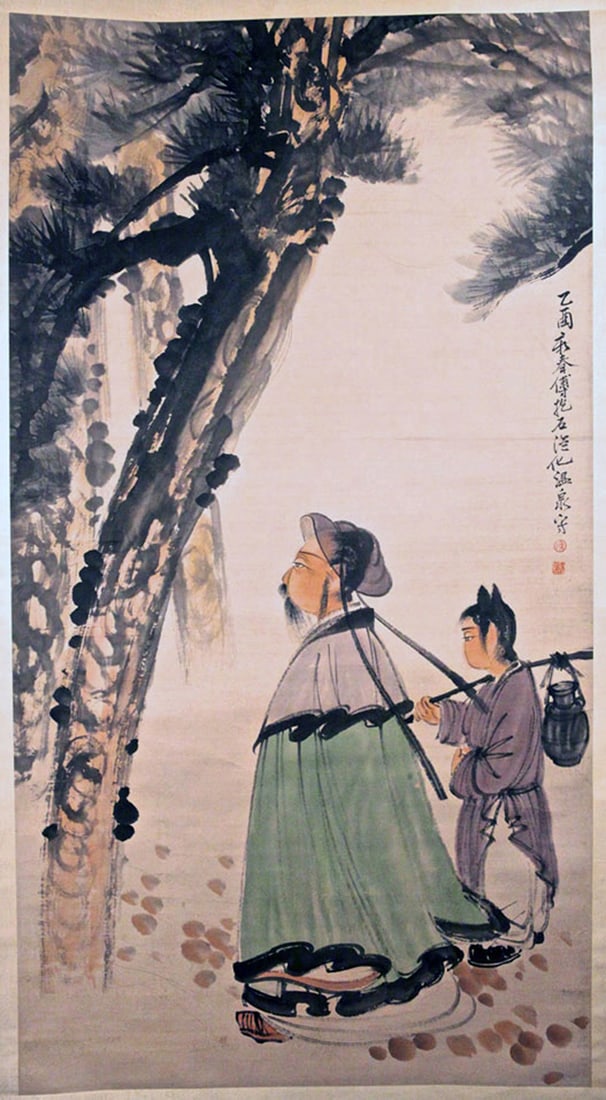 In the style of Fu Baoshi (1904-1965), Scholar under Pine Tree, hanging scroll: In the style of Fu Baoshi (1904-1965) - Scholar under Pine Tree. Hanging scroll, ink and color on paper, dated, signed and with two seals, 67"h x 35.75"w.