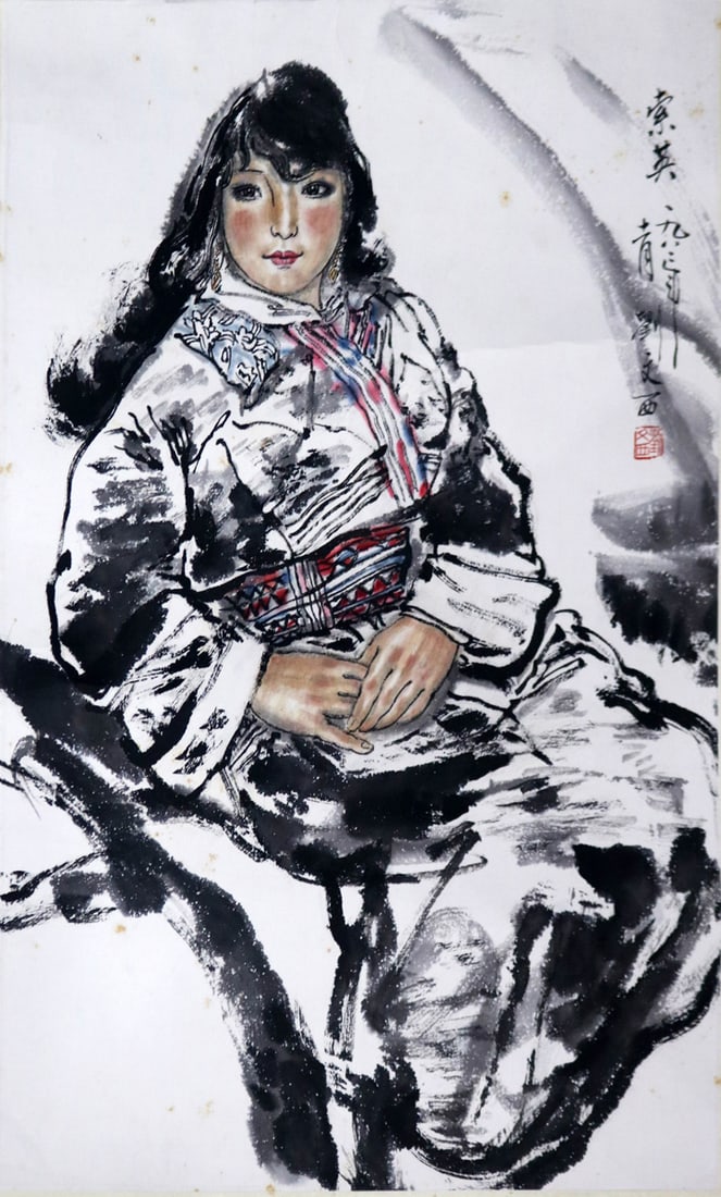 Attributed to Liu Wen Xi (b: Attributed to Liu Wen Xi (b.1933) - Seated Minority Woman. Dated 1982, signed, sealed, 34.5"h x 19.5"w