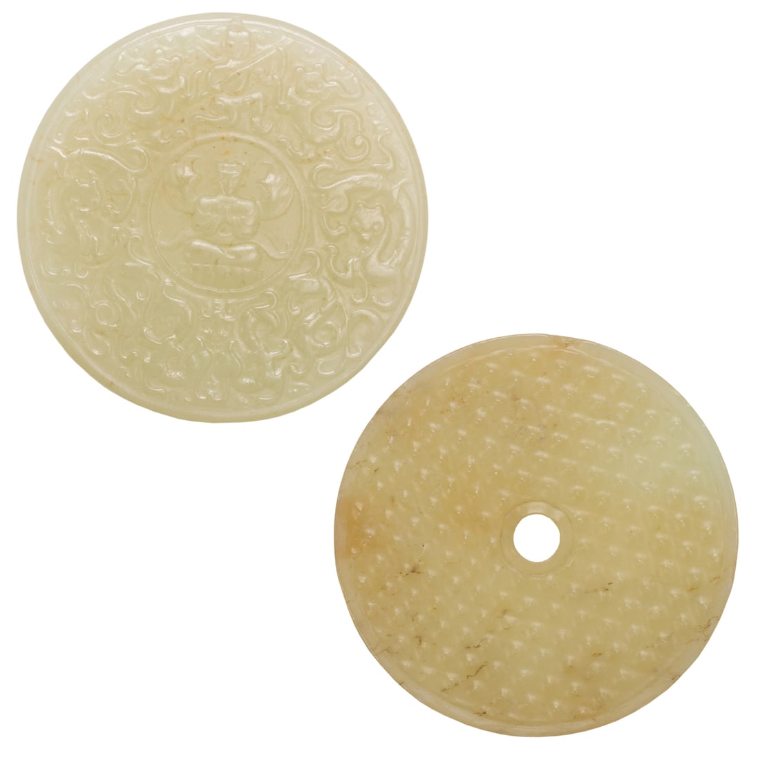 (lot of 2) Chinese jade circular pendants (1 of 3)