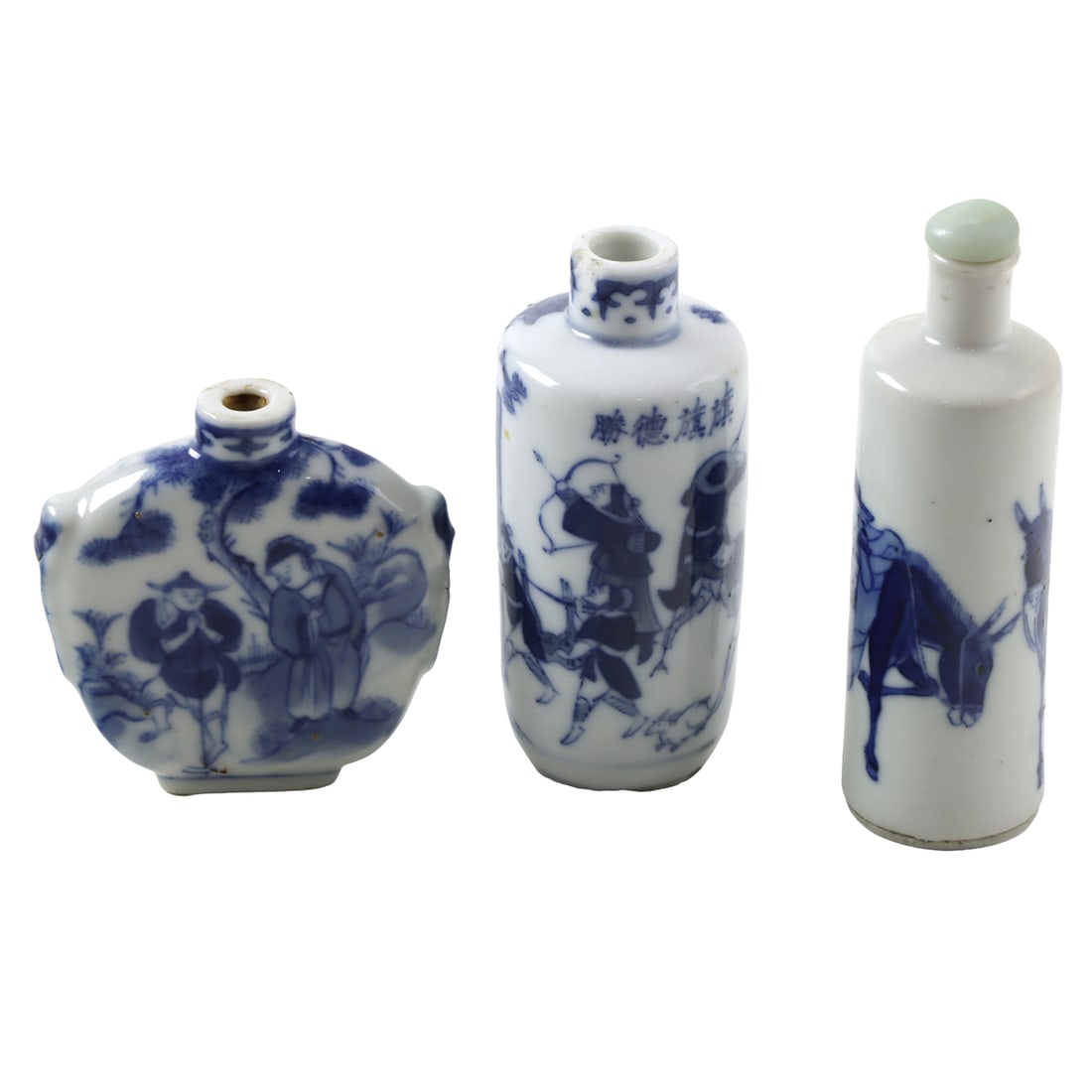 (lot of 3) Chinese blue and white figural snuff bottles: (lot of 3) Chinese blue and white figural snuff bottles. Featuring figural motif, one snuff bottle bearing Qianlong four-character mark, 19th century, from 2.25" to 3.375" high.