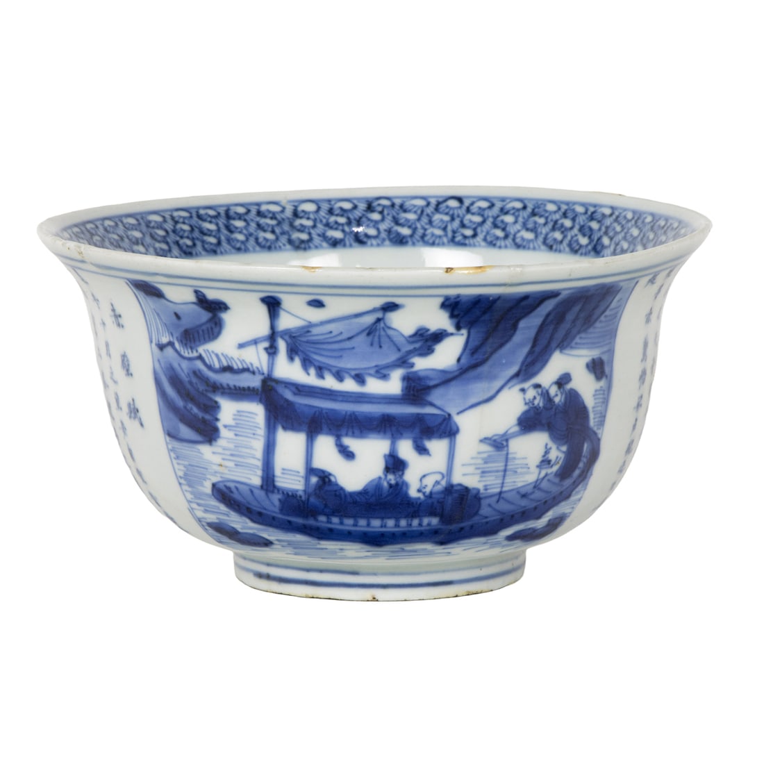 A Chinese blue and white 'Ode to Red Cliff' Bowl (1 of 5)