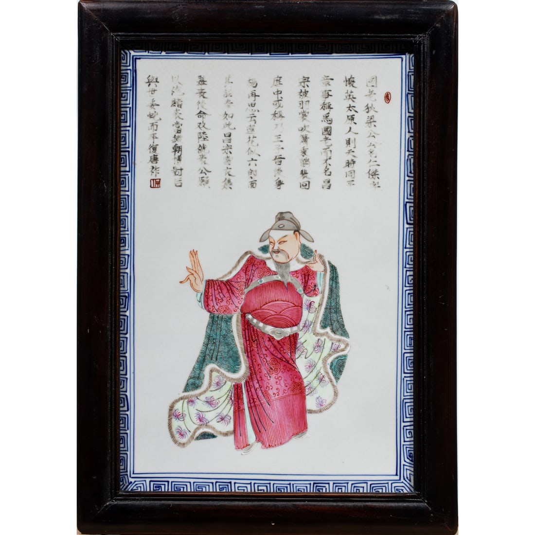 A Chinese famille rose porcelain 'wu shuangpu' plaque (1 of 4)