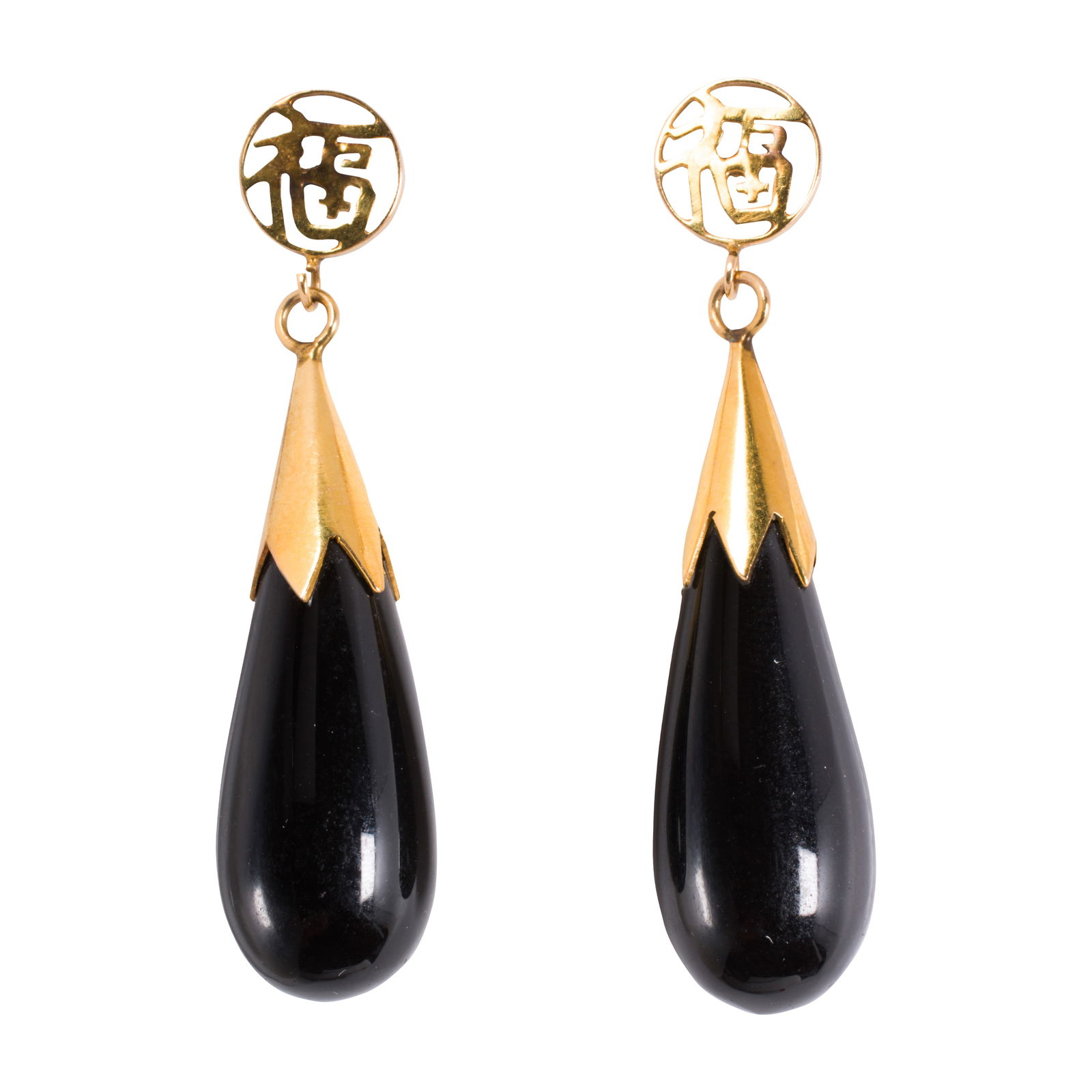 A pair of onyx and 14k gold drop earrings: A pair of onyx and 14k gold drop earringseach featuring a onyx drop measuring approximately 15.70 mm in length: earring length: 1 3/4 in; 10.00 grams