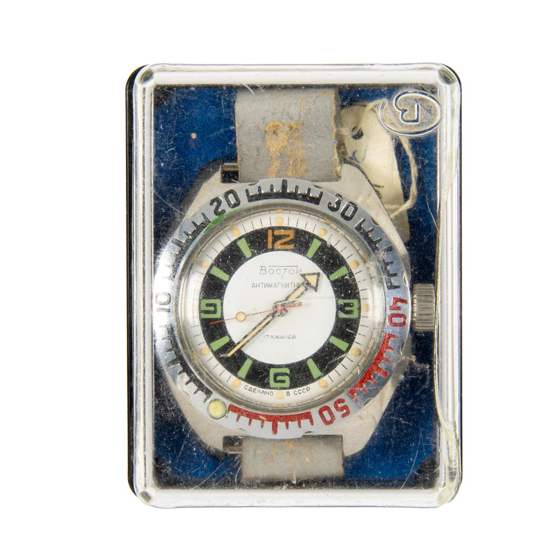 A Vostok dive watch case: A Vostok dive watch casethe white tone face, multicolor mixed indices, yellow arrow hands, within polished stainless steel case; case width: 31.35 mm