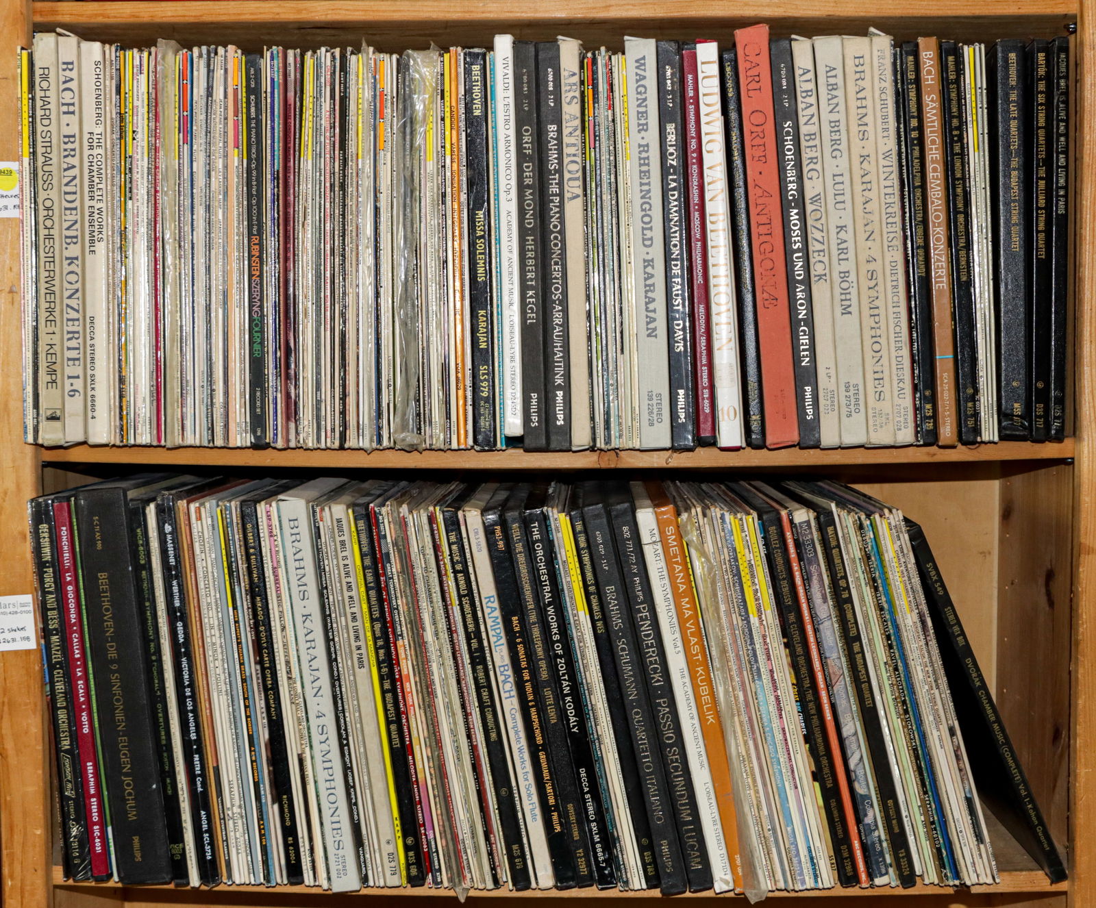 A collection of mainly classical music vinyl records: A collection of mainly classical music vinyl records