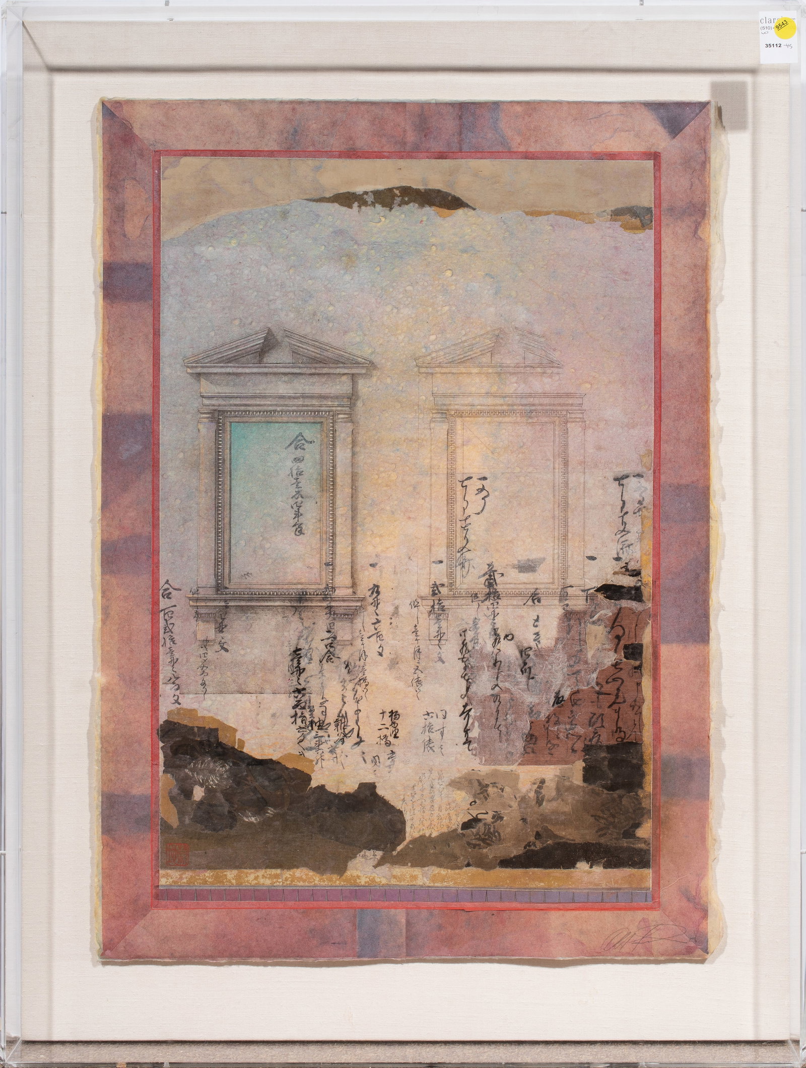 Handmade Paper, Donald Farnsworth: Donald Farnsworth (American, b. 1952), "Counterpoint Window 86-157," 1986, handmade paper, signed lower right, collection labels (Artventure, McCutchen, Doyle, Brown & Brown) affixed verso, overall