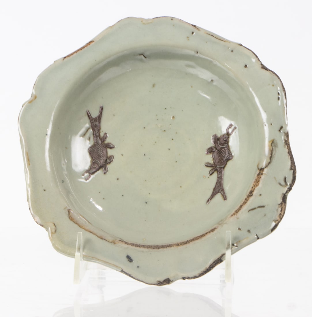 A Chinese slip decorated celadon glazed 'Twin Fish' Dish (1 of 1)