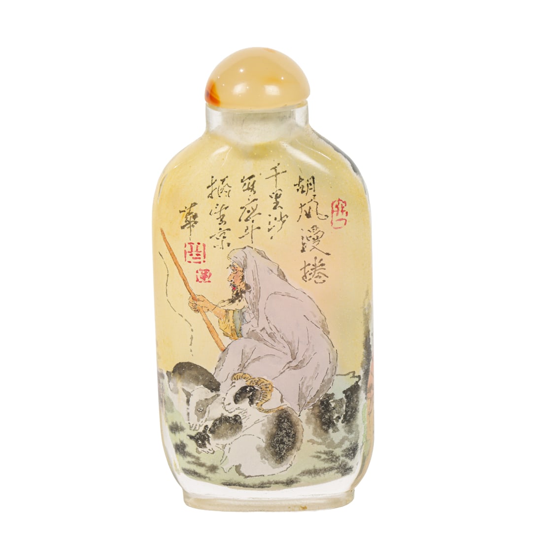A Chinese inside-painted snuff bottle - 2