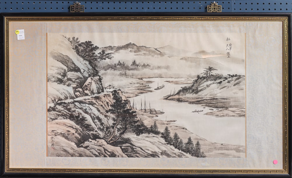 Chinese School (20th century) - Landscape (1 of 1)