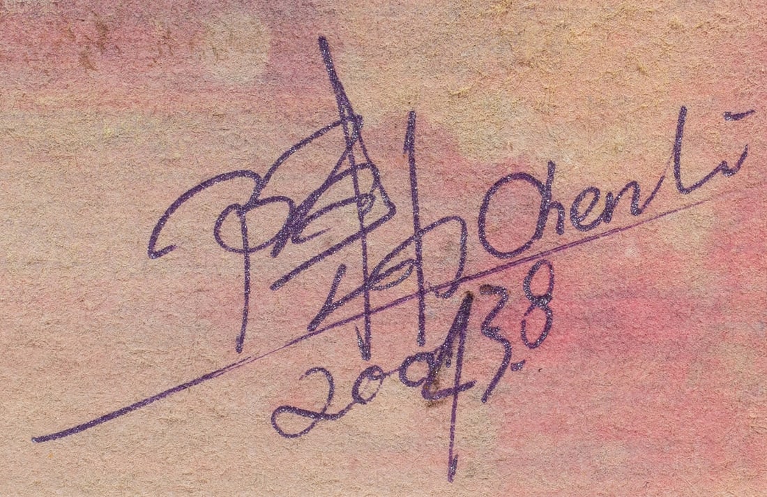 Chen Li (born 1956) - Warm Wind - 2