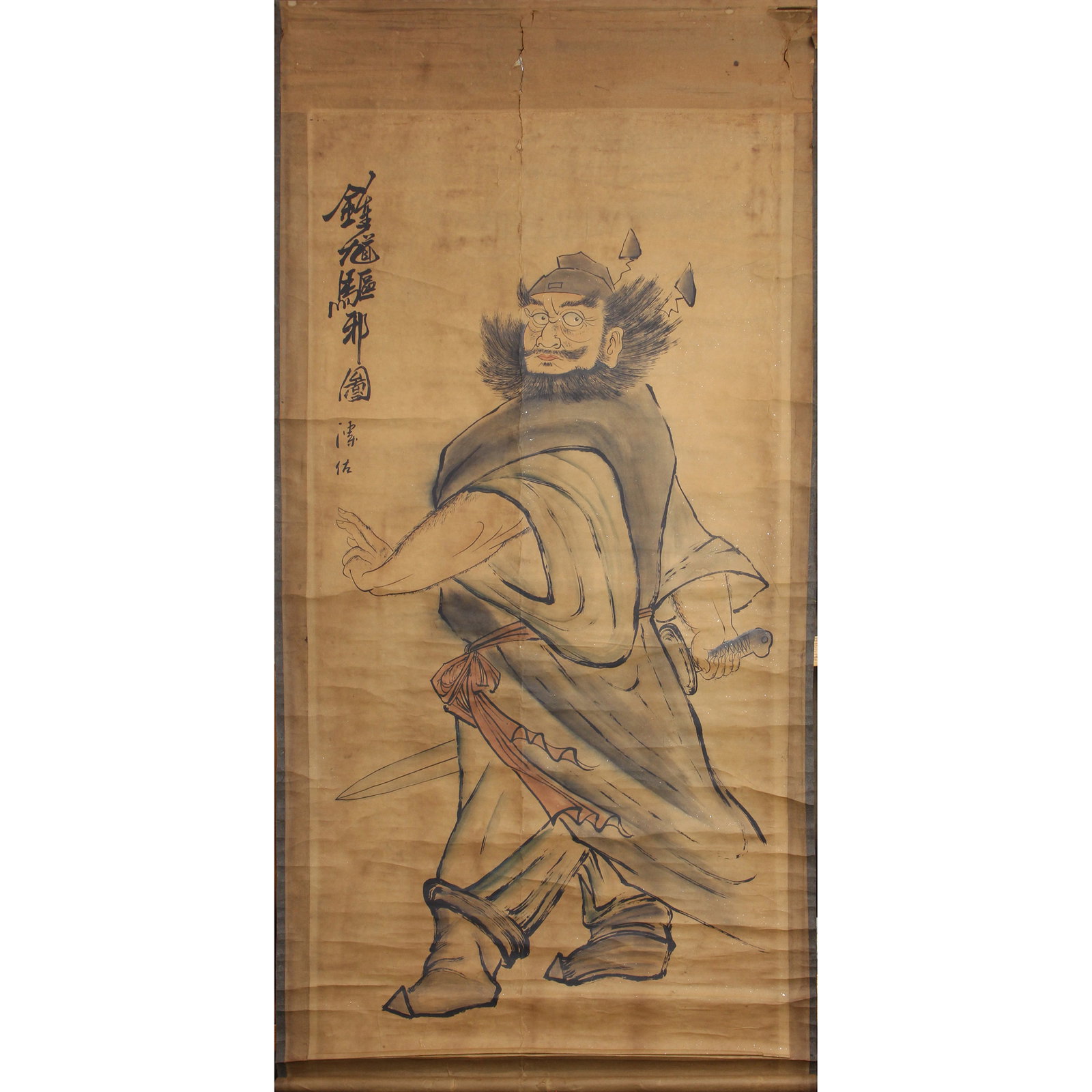 Zhong Kui, hanging scroll, titled and signed: Chinese school - Zhong Kui. Hanging scroll, ink and color on paper, titled, signed, 51.5"h x 26.5"w.