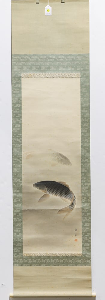 Japanese school - Fish: Japanese school - Fish. Hanging scroll, ink and color on silk, signed, sealed, 28"h x 16.25"w,