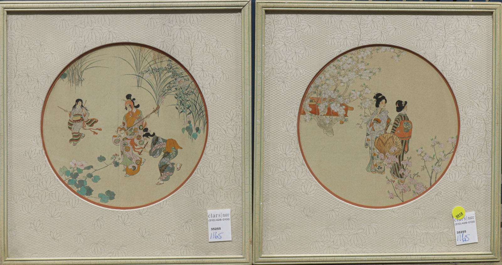 (lot of 2) Japanese woodblock print: (lot of 2) Japanese woodblock print. Ink and color on paper, framed and glazed, 9"h x 9"w.