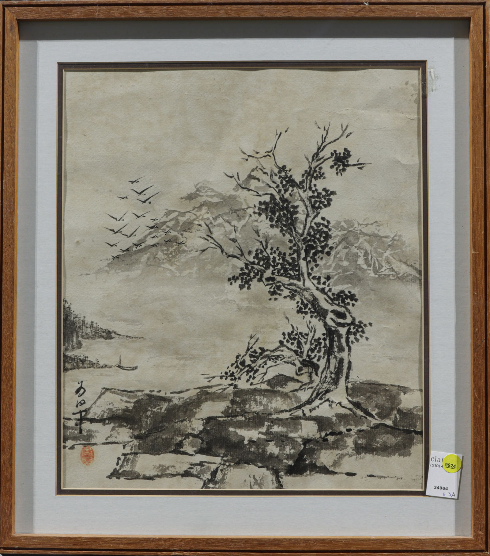 Japanese school (20th century) - Landscape: Japanese school (20th century) - Landscape. Ink on paper, signed and sealed, framed and glazed, 17"h x 14"w.