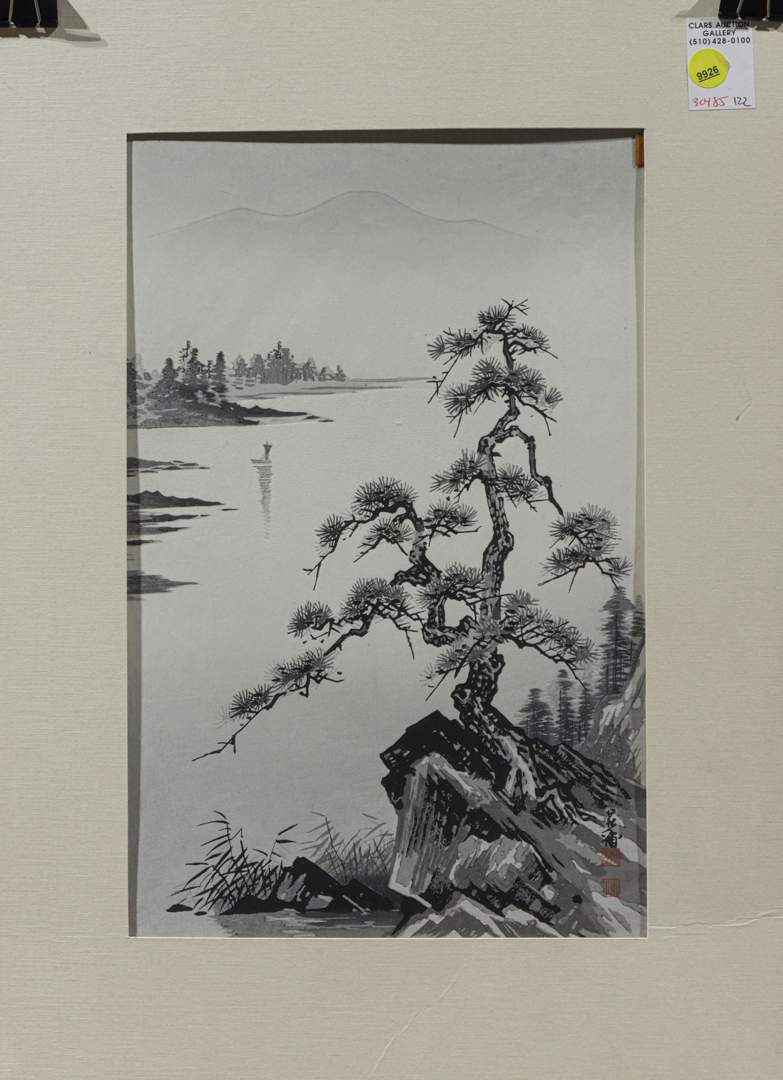 Tekiho Imoto - Pine Tree at Lake Side: Tekiho Imoto - Pine Tree at Lake Side. Woodblock print, signed and sealed, mounted, 15.5"h x 10"w.
