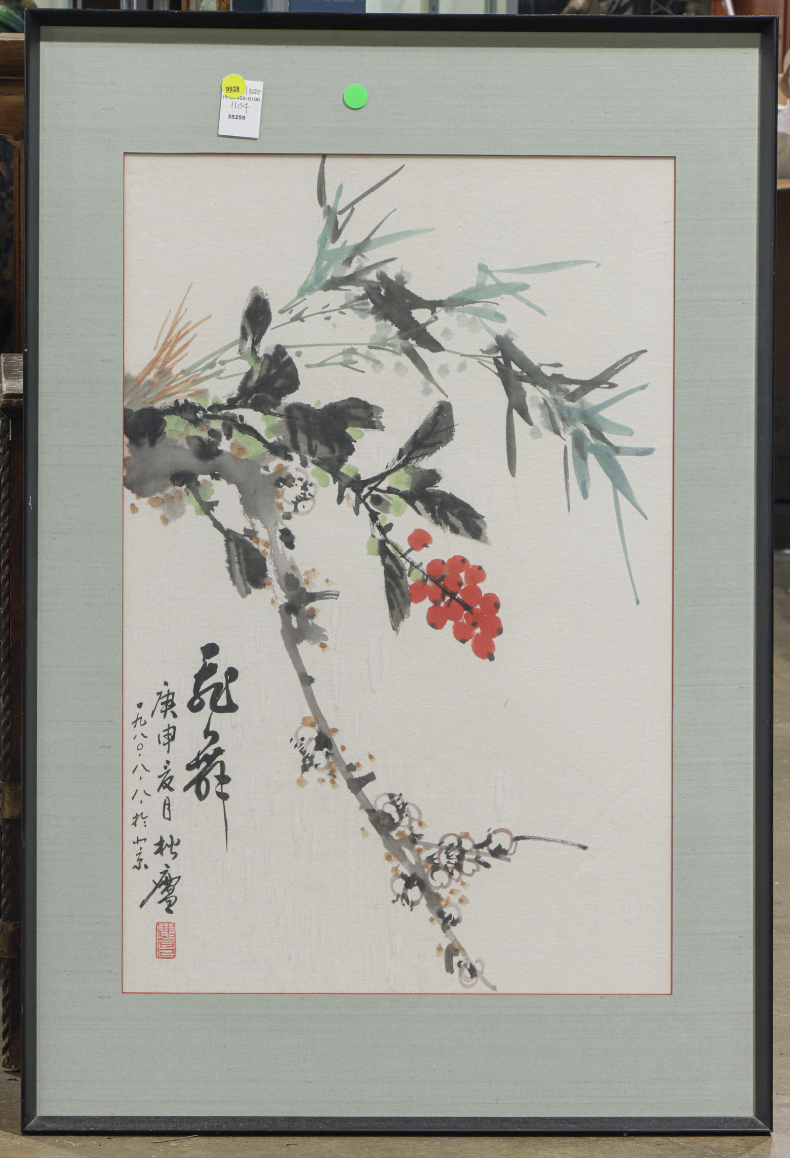 Chinese school (20th century) - Bamboo, Loquat and Plum Blossom: Chinese school (20th century) - Bamboo, Loquat and Plum Blossom. Ink and color on paper, signed, dated 1980, sealed, framed and glazed, 26.25"h x 17"w.