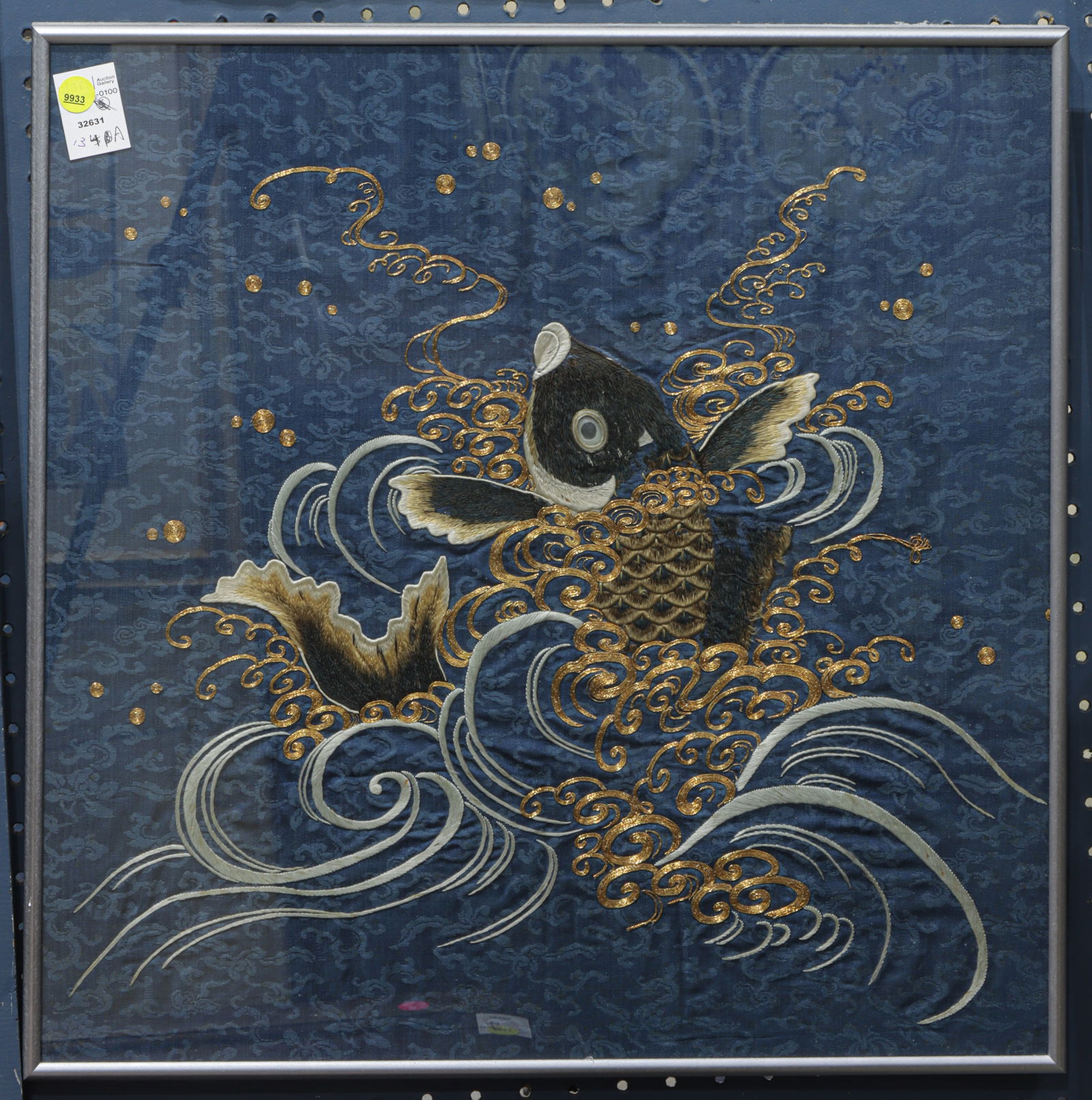 A Japanese embroidered silk 'carp' panel: A Japanese embroidered silk 'carp' panel. Early 20th century, framed and glazed, 20.375"h x 20.375"w.