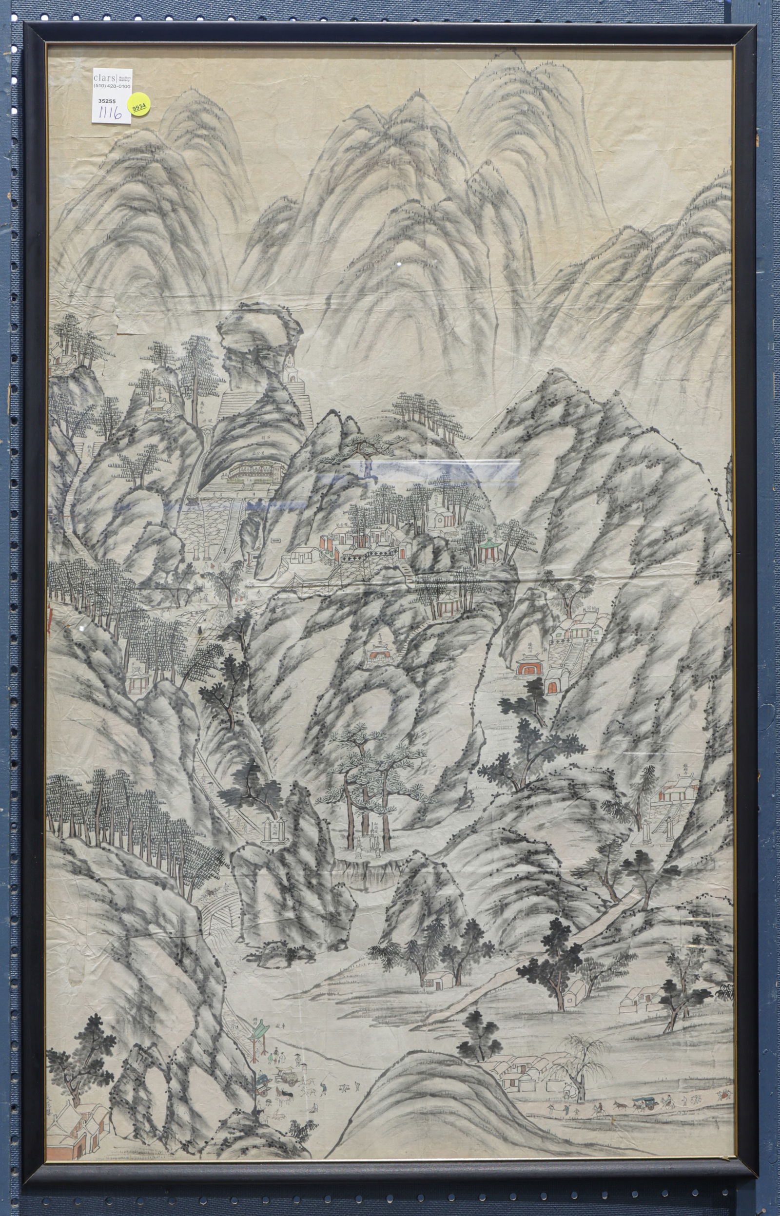 Chinese school - Landscape: Chinese school - Landscape. Ink and color on paper, framed and glazed, 35.5"h x 22"w