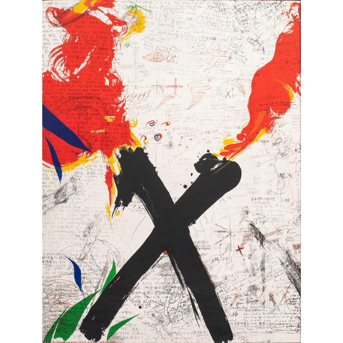 Print, Lee Bann: Lee Bann (Korean, b. 1940), "Let's Make the Whole Demilitarized Zone in a Grand Park for All Korean People," from offical arts portfolio of the XXIVth Olympiad, Seoul, Korea, 1988, lithograph, signed