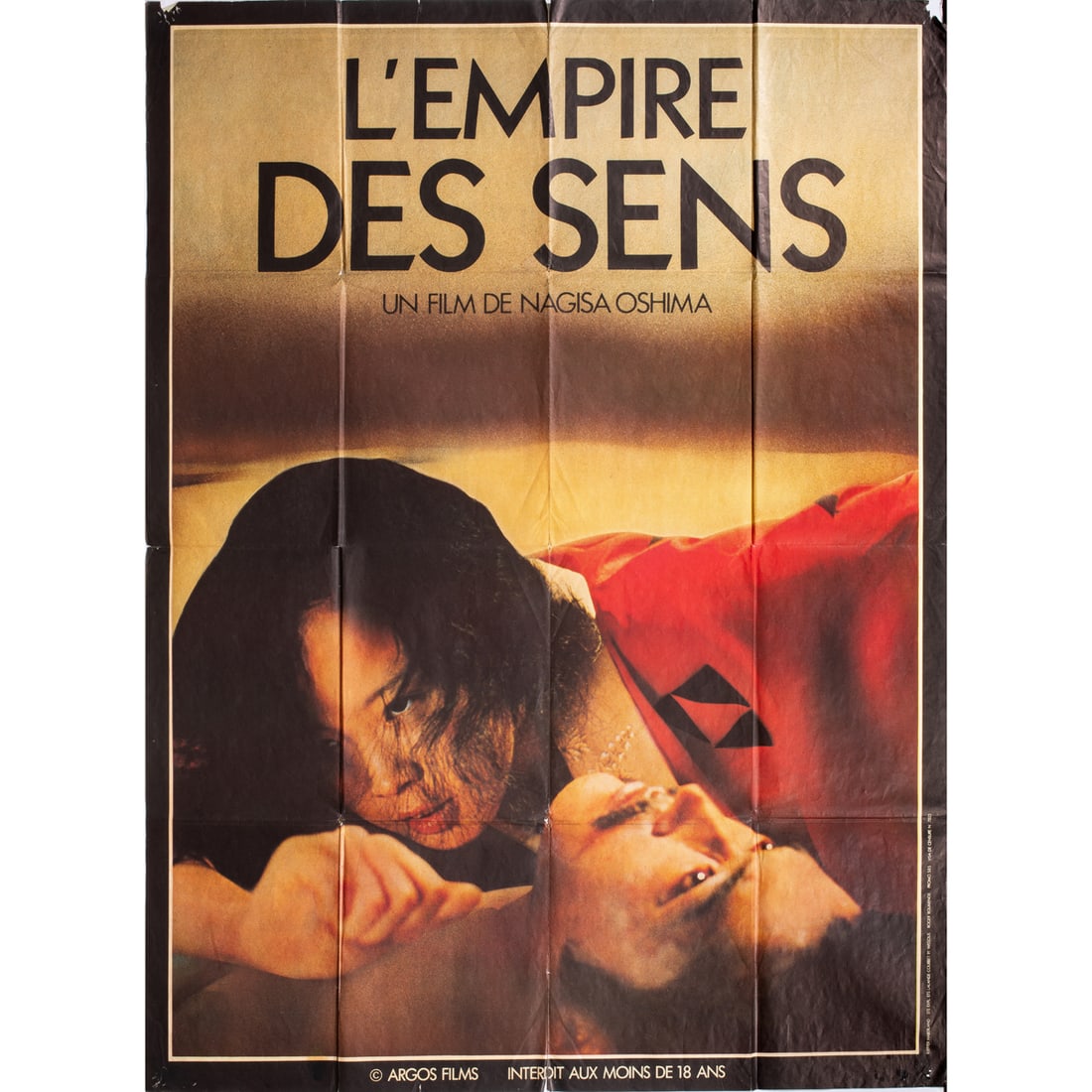 Poster, French and Japanese Schools (20th century) (1 of 5)