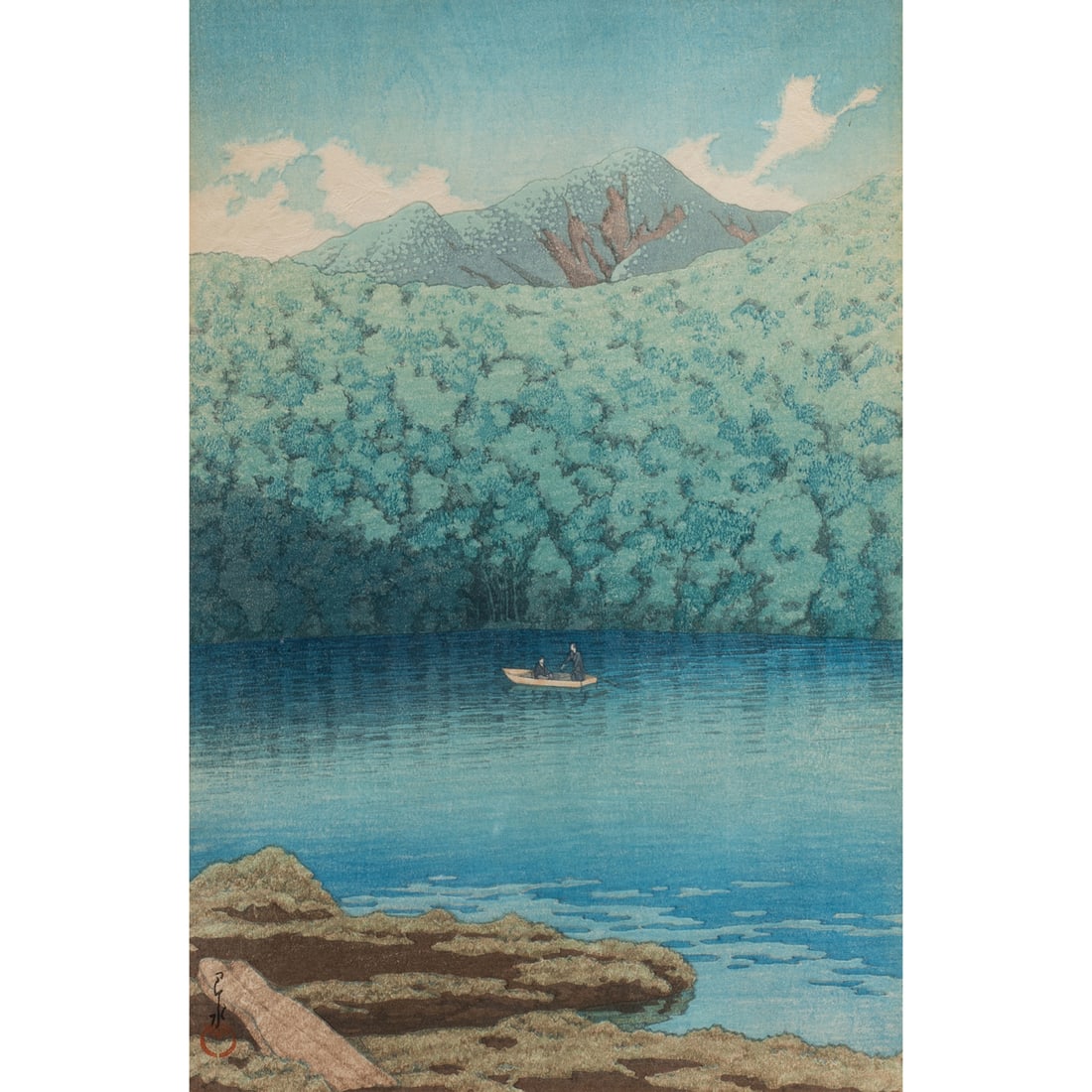Kawase Hasui (1883-1957) - Tsutanuma no asa (Morning at Tsuta Marsh): Kawase Hasui (1883-1957) - Tsutanuma no asa (Morning at Tsuta Marsh). Woodblock print, dated 1933, titled, signed and sealed, published by Watanabe with Hanken shoyu Watanabe Shozaburo seal