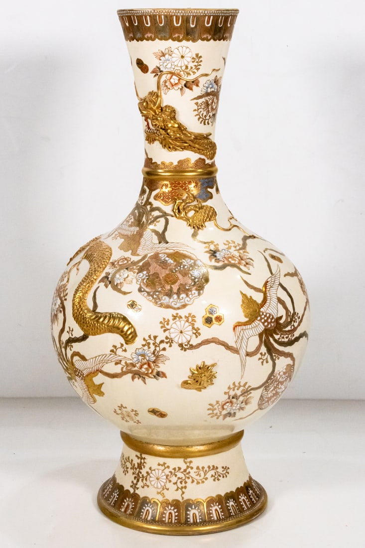 A large Satsuma vase (1 of 5)