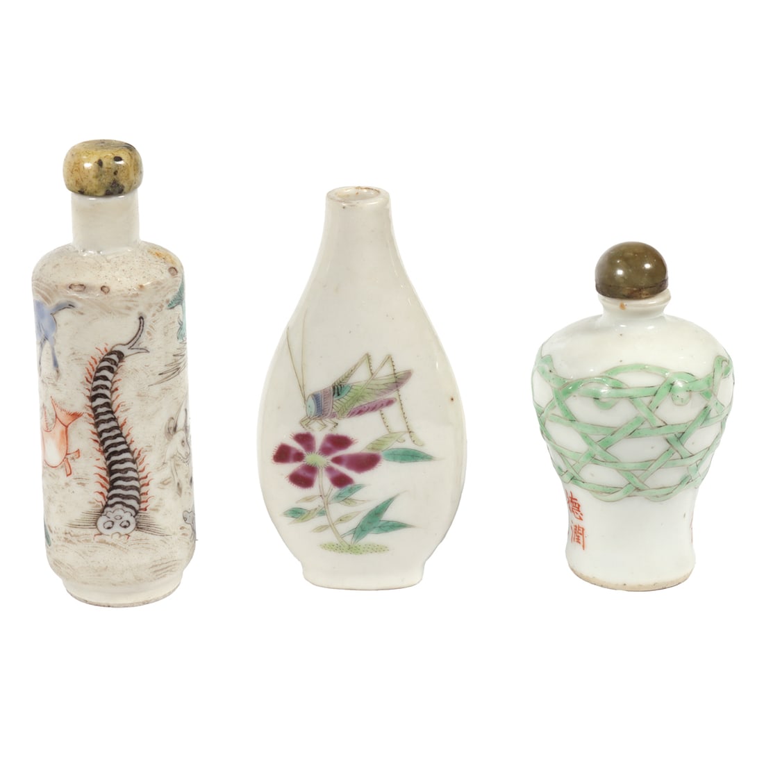 (lot of 3) Chinese famille rose snuff bottles (1 of 3)
