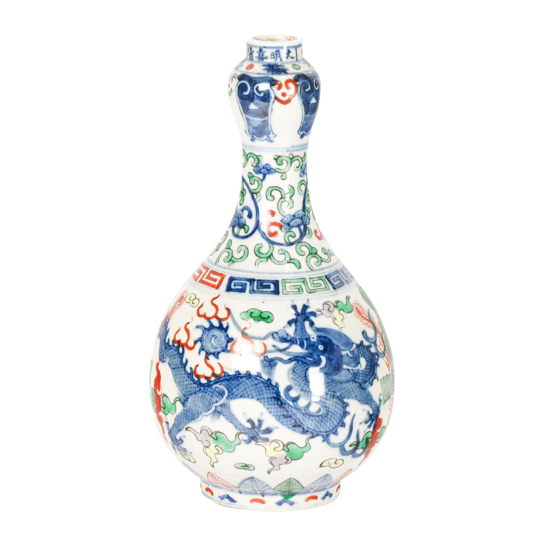 A Chinese wucai garlic-head 'dragon and phoenix' vase (1 of 5)