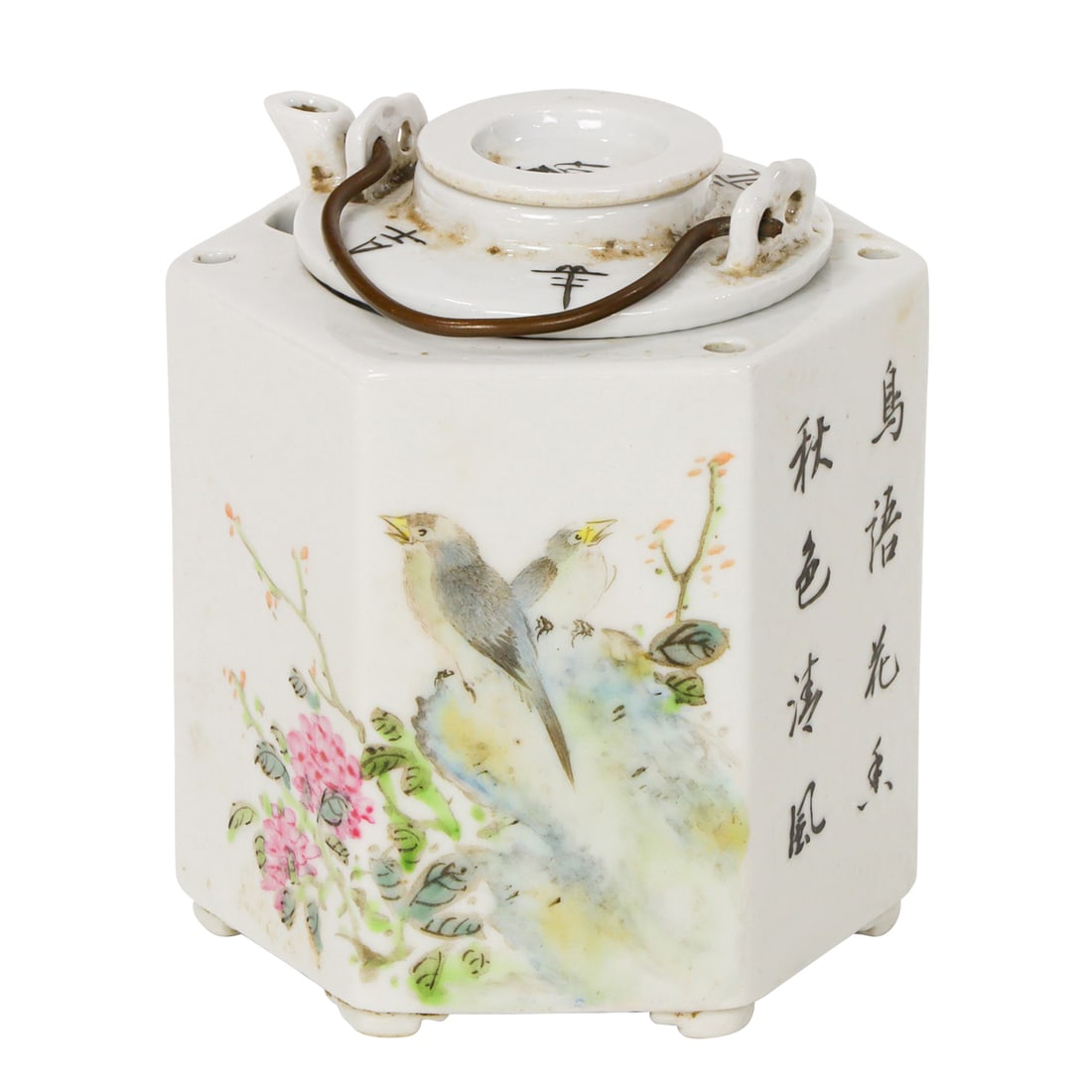 A Chinese famille rose teapot: A Chinese famille rose teapot. Signed Jin Pinqing, depicting birds motif, Republic period, 4.5" high.