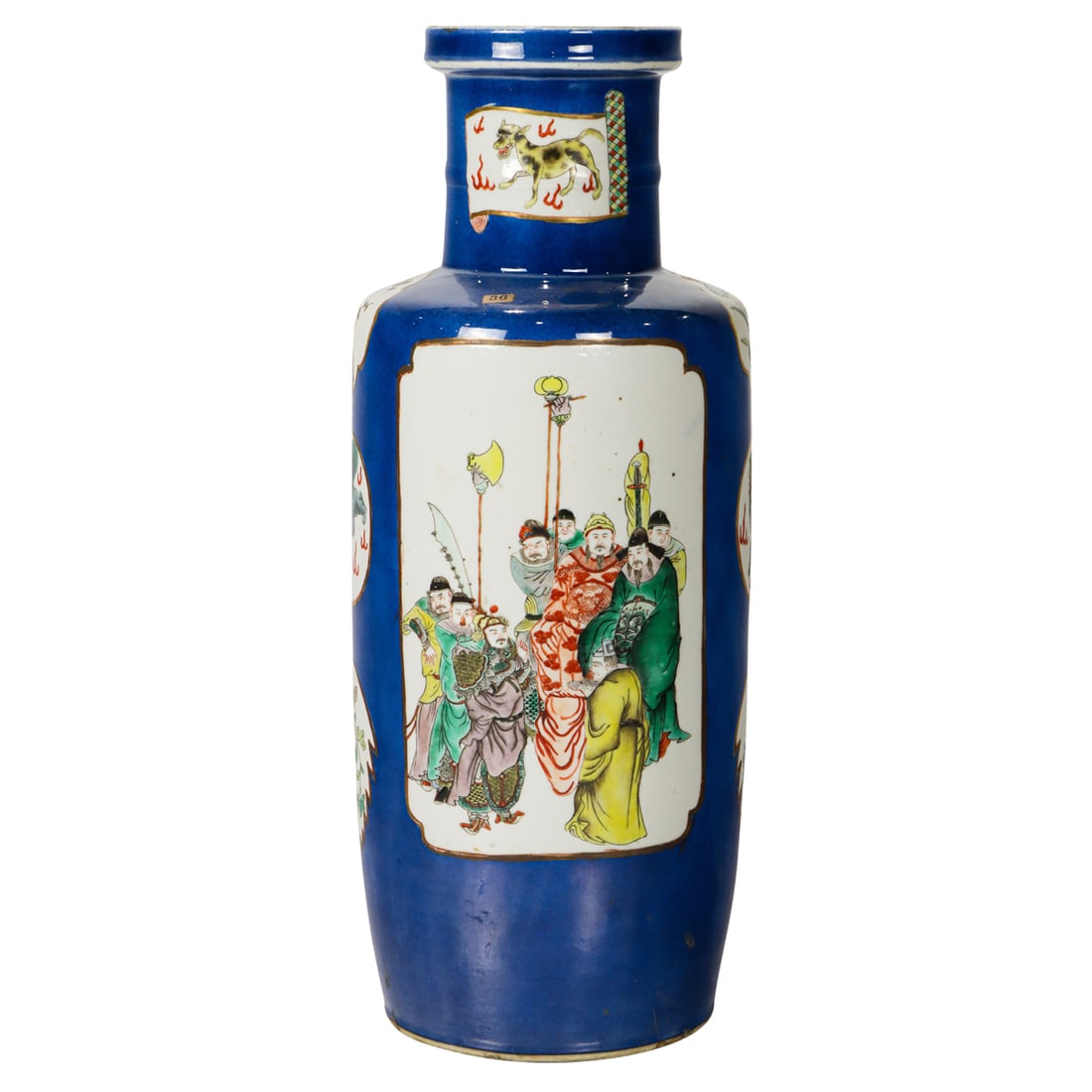 A Chines powder-blue ground and famille verte vase (1 of 6)