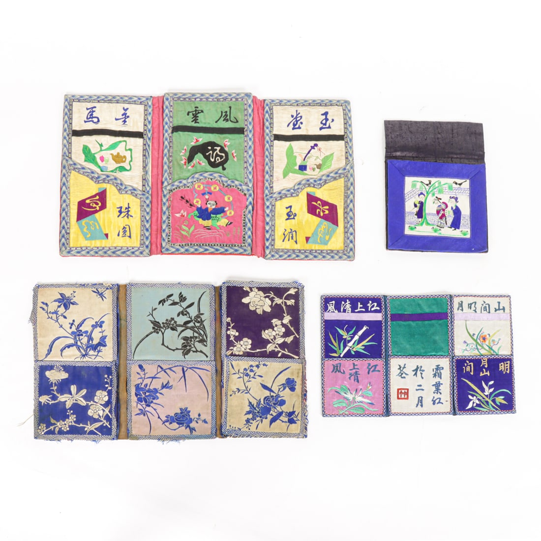 (lot of 4) Chinese embroidered silk purses (1 of 3)