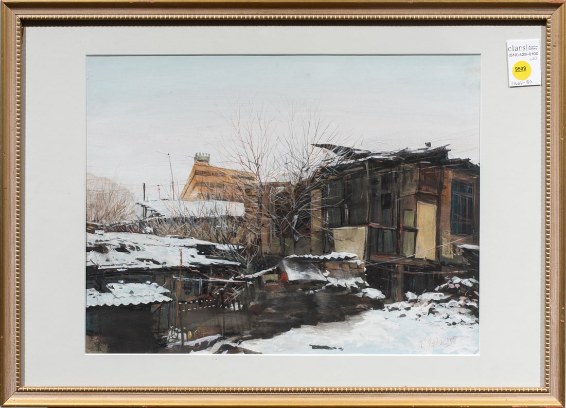 Work on paper, Eastern European School (20th/21st century): Eastern European School (20th/21st century), Snowy City, gouache and casein on paper, signed in undetermined language lower right, inscribed in undetermined language to paper affixed verso, overall