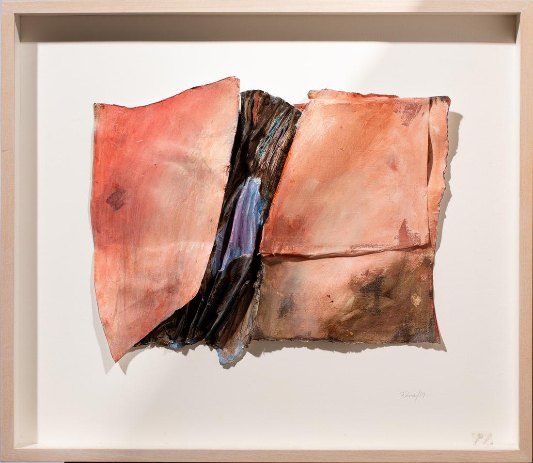 Paper Construction, Nima Leviton: Nima Leviton (American, 20th century), "Pool of Memories," 1987, molded paper construction, signed and dated lower right to backing, overall (with frame): 21"h x 23.75"w