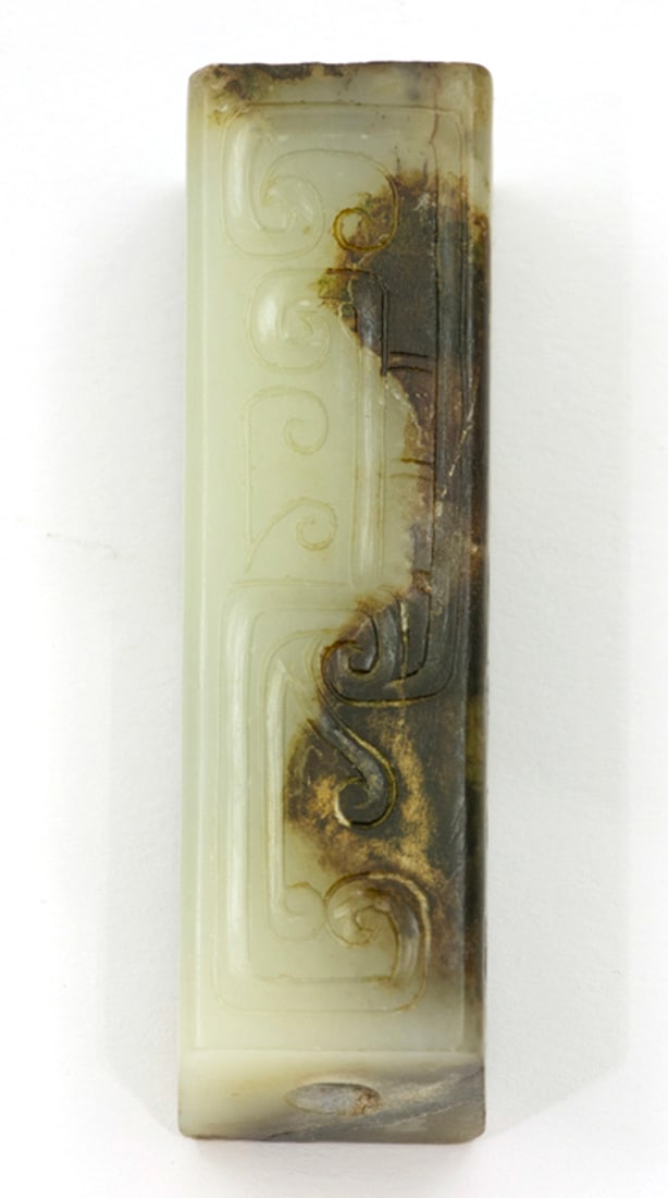A Chinese mottled white jade bead (1 of 1)