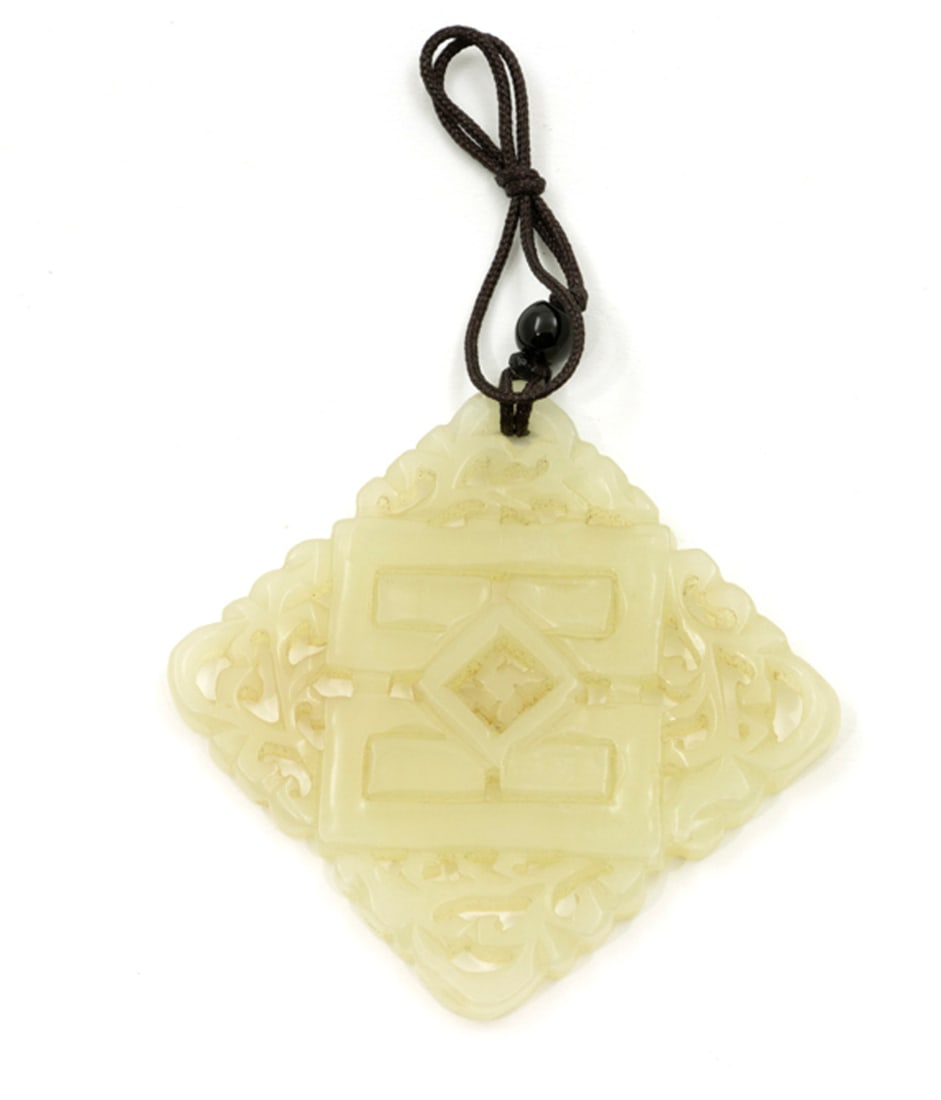 A Chinese white jade openwork pendant (1 of 1)