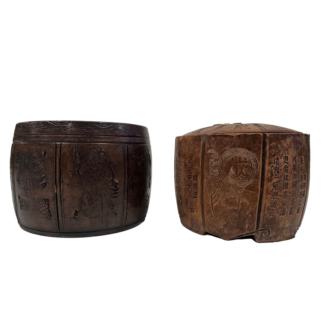 (lot of 2) Chinese yixing jars (1 of 5)