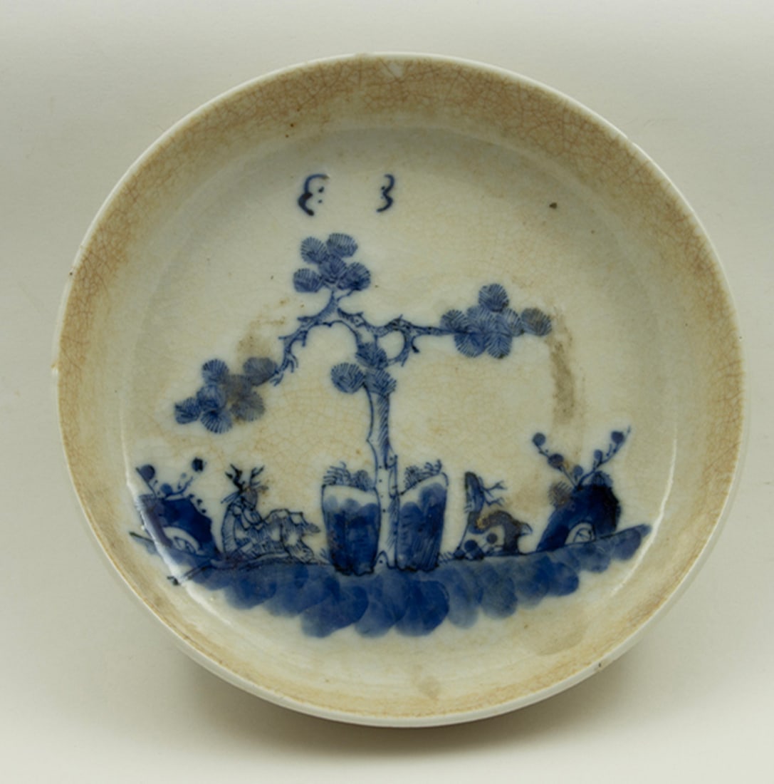 A Chinese blue and white landscape dish (1 of 2)