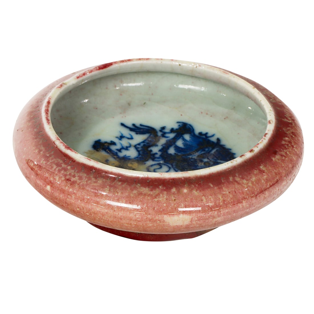 A Chinese peach-bloom glazed brush washer (1 of 3)