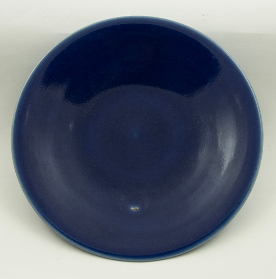 A Chinese powder blue glazed dish (1 of 2)