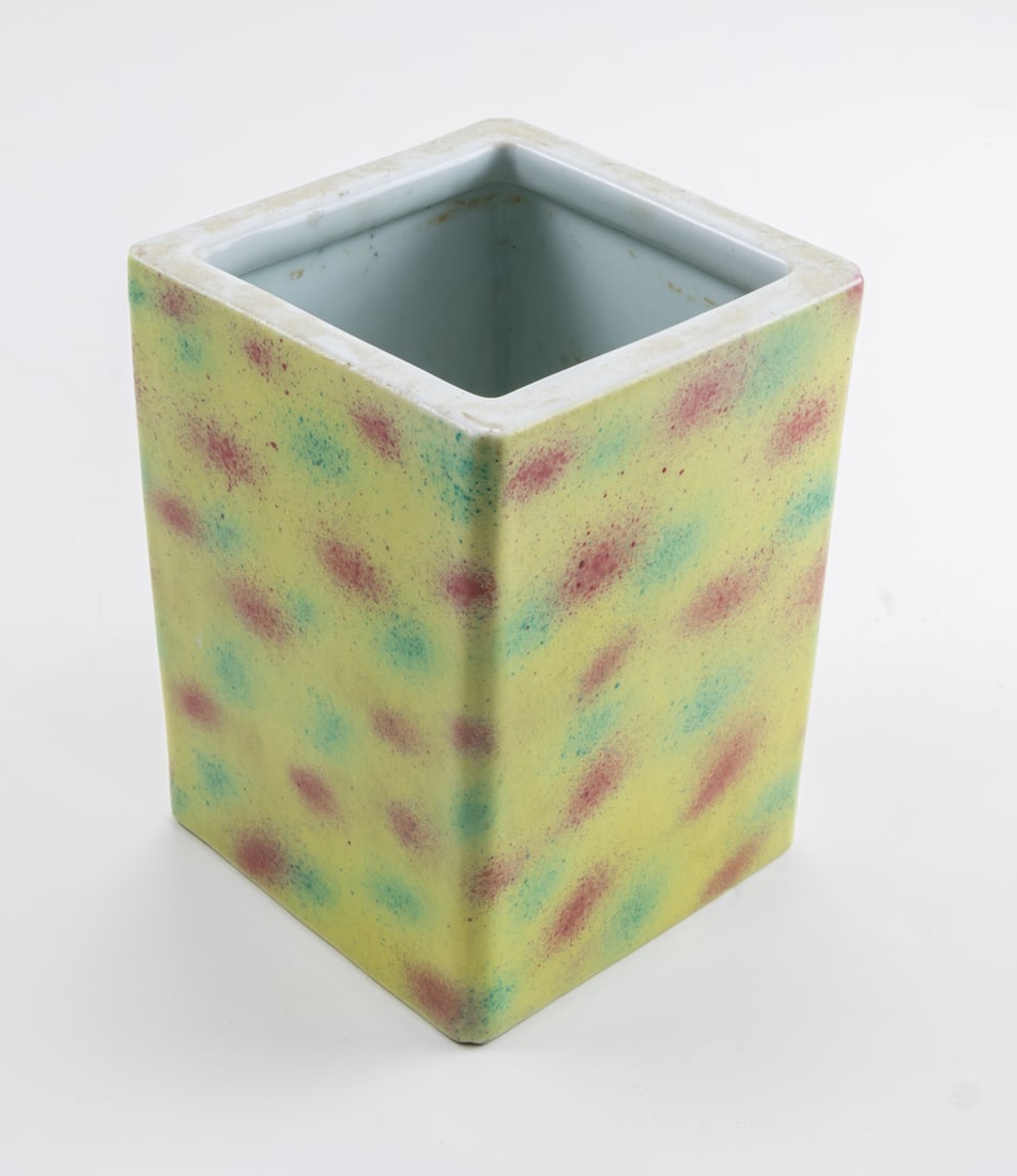 A Chinese famille rose square form brush pot (1 of 2)