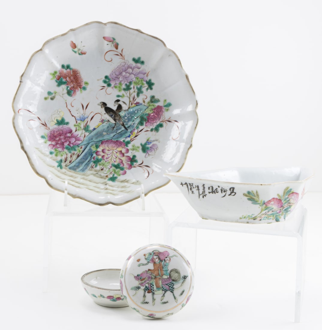 (lot of 3) Chinese famille rose vessels (1 of 4)