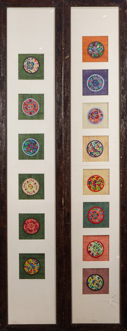 (lot of 16) Chinese embroidered silk roundels (1 of 1)