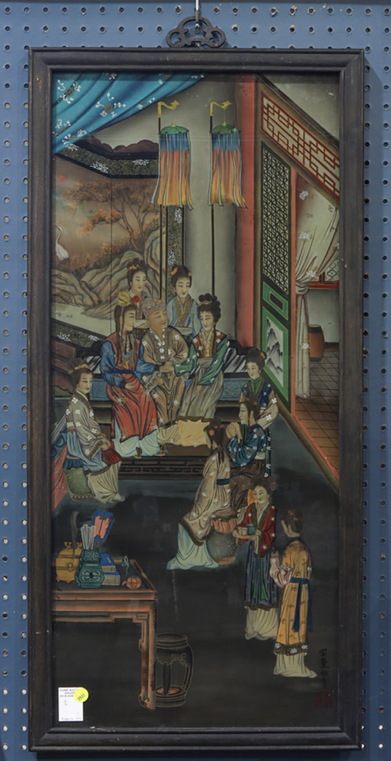 (lot of 2) Chinese reverse glass paintings (1 of 2)