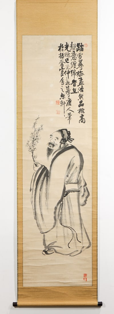 Chinese school - Scholar (1 of 1)